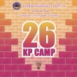 ค่ายสู่ฝันวันพี่เพื่อน้อง KP CAMP ครั้งที่ 26