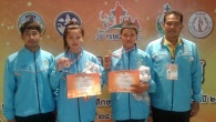 28 ม.ค. 60 นักเรียนได้รับรางวัลจากการแข่งขันกีฬานักเรียนนักศึกษาแห่งชาติ